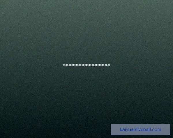 以沉浸式用户体验为核心的世界杯竞猜应用玩法设计与互动机制创新研究 以沉浸式用户体验为核心的世界杯竞猜应用玩法设计与互动机制创新研究